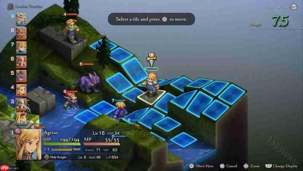 《Final Fantasy 战略版：伊瓦利斯编年史（狮子战争）》将于2025年9月30日推出