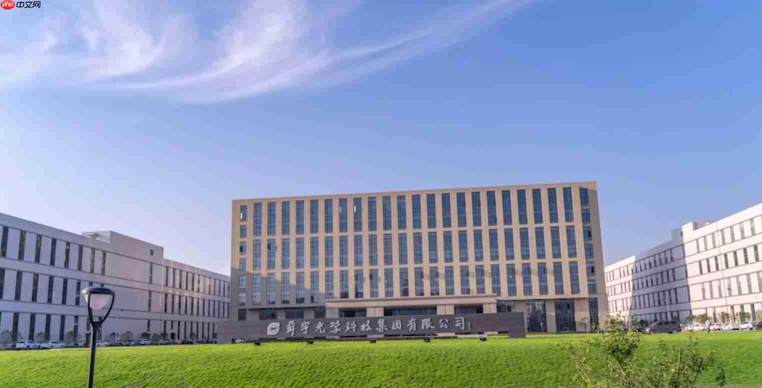 舜宇光学车载镜头5月出货1070.6万件，手机摄像模组同比大跌17.1%