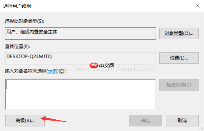 windows环境下 php 将office文件(word/excel/ppt)转化为pdf(转)
