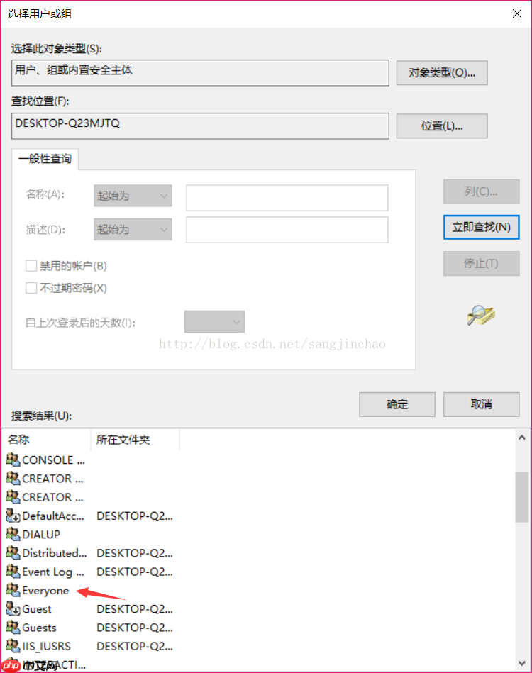 windows环境下 php 将office文件(word/excel/ppt)转化为pdf(转)