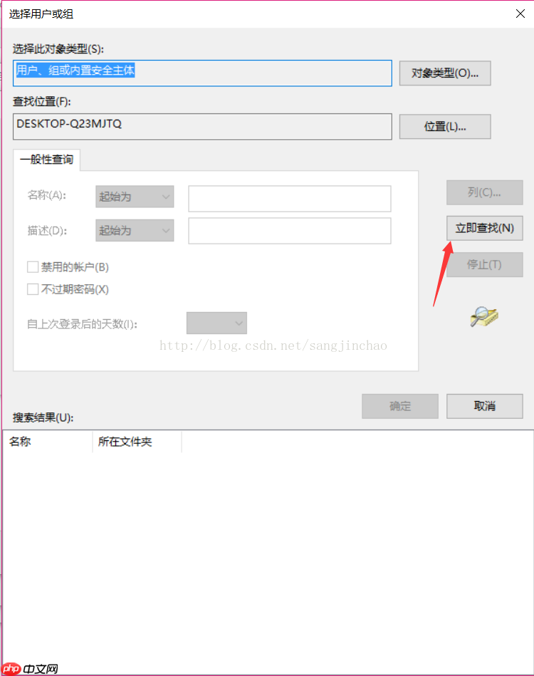 windows环境下 php 将office文件(word/excel/ppt)转化为pdf(转)