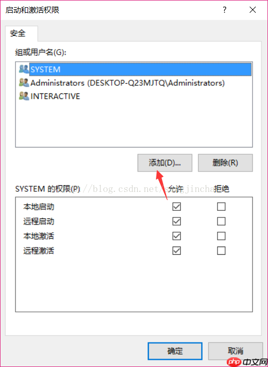 windows环境下 php 将office文件(word/excel/ppt)转化为pdf(转)