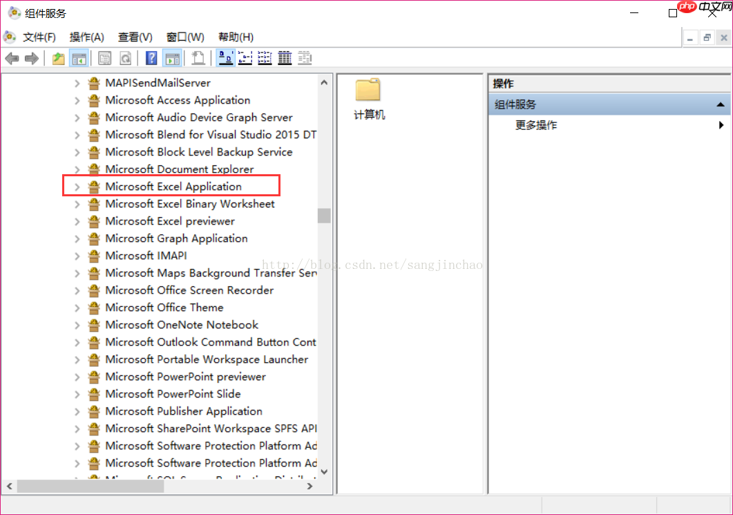 windows环境下 php 将office文件(word/excel/ppt)转化为pdf(转)