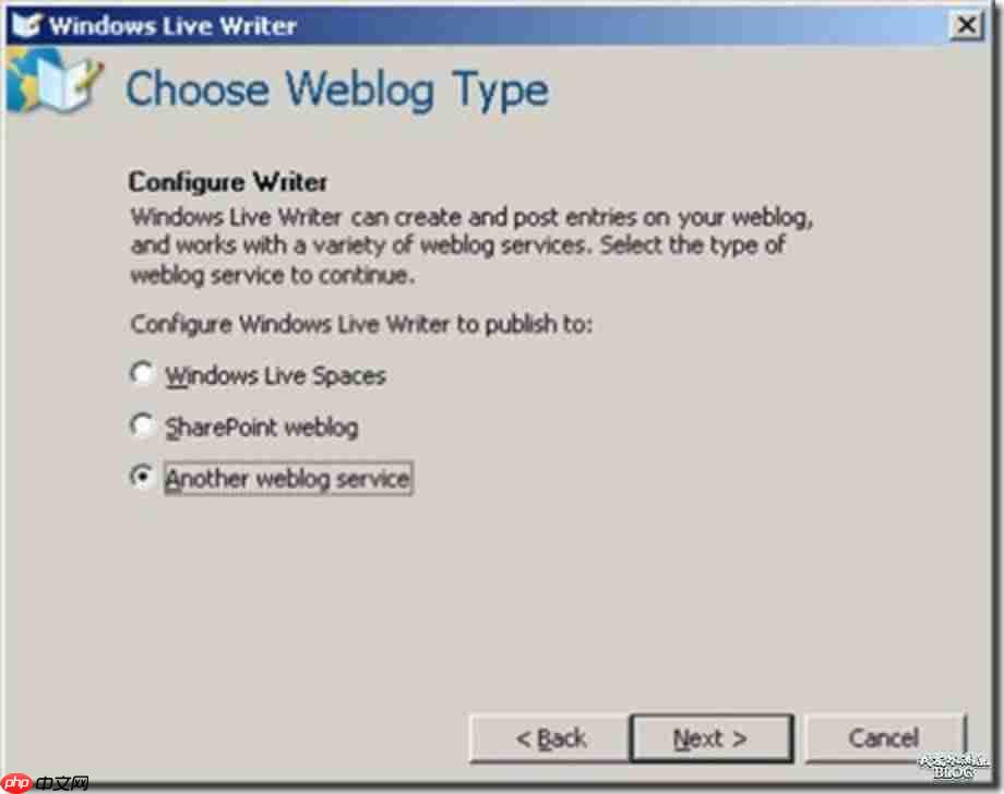 Windows Live Writer 安装和简单配置