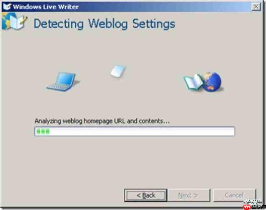 Windows Live Writer 安装和简单配置