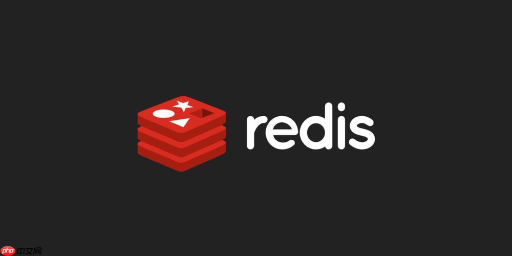Redis安全审计日志的开启与查看方法