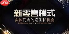 小程序服务端开发有哪些常用框架和工具?