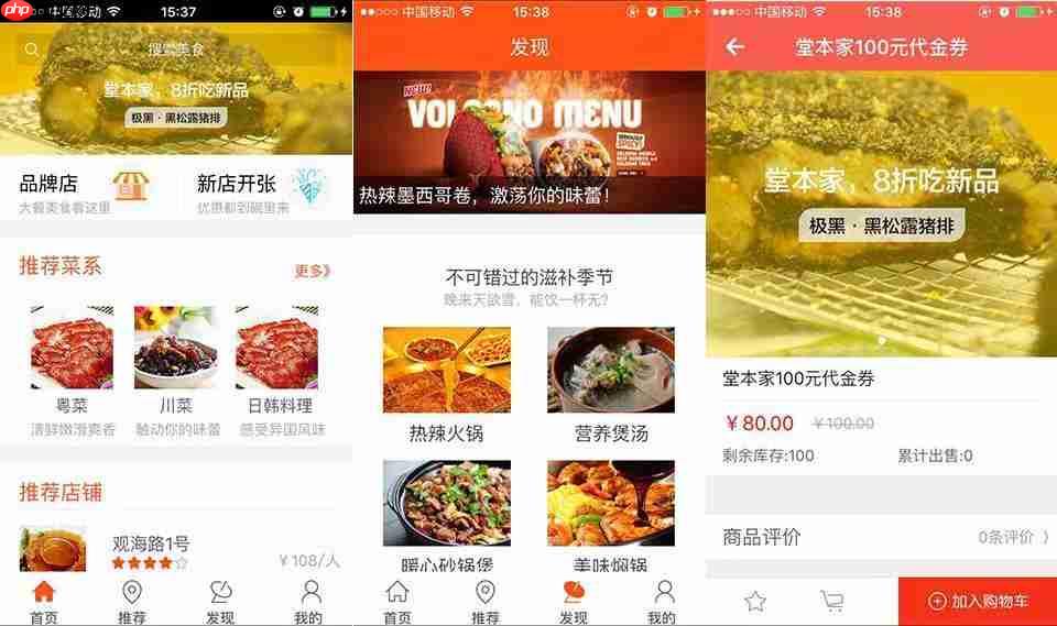 小程序开发流程简化技巧如何减少繁琐提高效率？