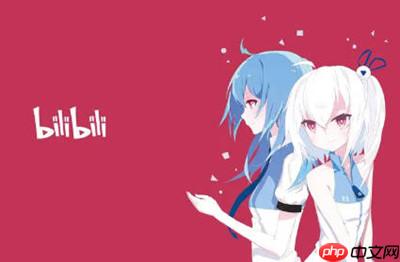 哔哩哔哩怎么删除自己的视频