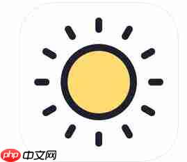 小日常APP怎么设置提醒？设置提醒的流程一览