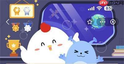 支付宝蚂蚁庄园8.18日答案是什么