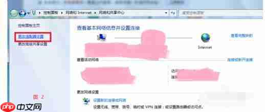 猎豹wifi为什么开启失败？开启失败处理技巧一览