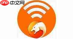 猎豹wifi为什么开启失败？开启失败处理技巧一览