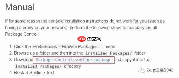 Python自学之路-Windows下配置SublimeText3问题汇总