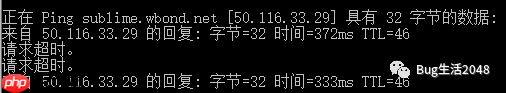 Python自学之路-Windows下配置SublimeText3问题汇总