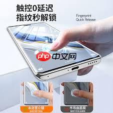 华为荣耀手机怎样修改锁屏密码和指纹