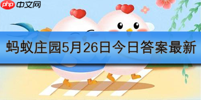 经常吃汤泡饭容易对身体造成危害该说法