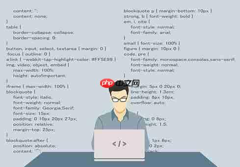 解析资料查询小程序的核心功能与技术实现