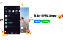 解析资料查询小程序的核心功能与技术实现