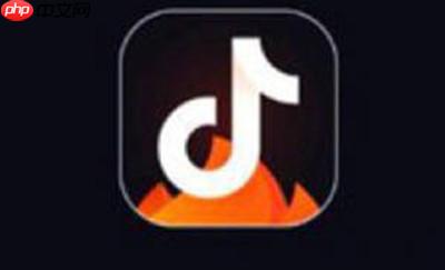 抖音火山版怎么关闭消息页面显示连续聊天天数