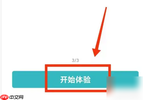 米家app如何连接电饭煲 米家app连接电饭煲方法