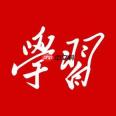 学习强国APP怎么进行注销？学习强国进行注销的步骤分享