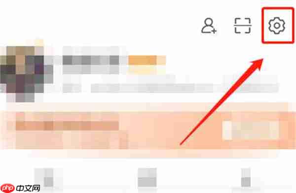 微博怎么设置个性皮肤