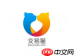 交易猫APP怎么联系客服？交易猫联系客服的方法说明
