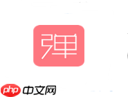 第一弹app如何将小纸条清掉？将小纸条清掉的方法介绍