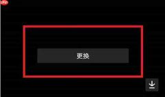 抖音个人主页的封面怎么自定义
