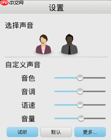 在云中书城里怎么使用阅读模式？阅读模式使用方法说明