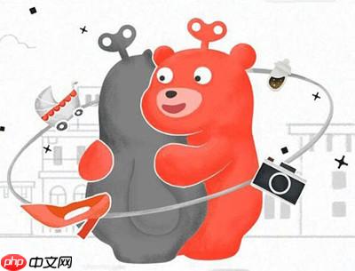 转转投诉中心在哪里