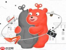 转转投诉中心在哪里