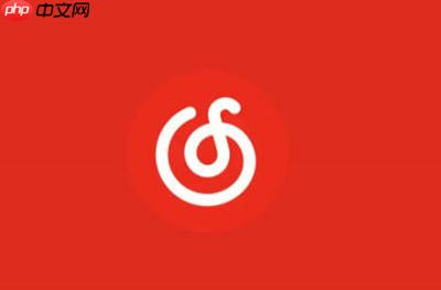 网易云音乐怎么公开歌单