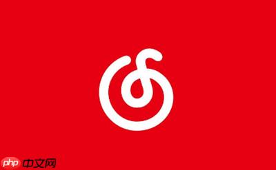 网易云音乐怎么使用性格泡泡