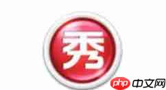 美图秀秀怎么设置不自动保存原图？设置不自动保存原图的技巧分享