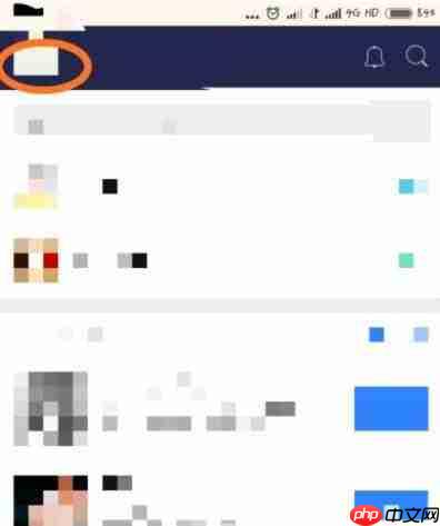 百度贴吧APP怎么设置签到提醒？签到提醒设置方法说明