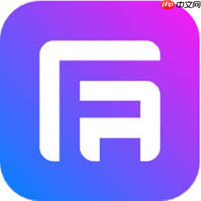 可以交易的数字藏品盲盒软件推荐 数字盲盒软件有哪些