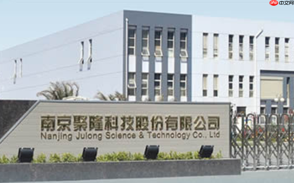 南京聚隆拟1.3亿元投建特种材料生产项目,年产能达4万吨