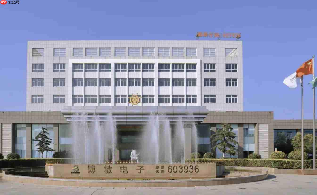 建设进度不及预期,博敏电子拟将高端pcb募投项目延期至明年底建成