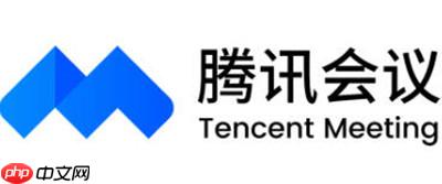 腾讯会议切屏功能在哪里