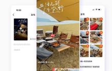 小程序免广告插件的工作原理与选择要点