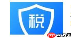 在个人所得税里怎么申请税收优惠？申请税收优惠的方法介绍