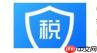 在个人所得税里怎么申请税收优惠？申请税收优惠的方法介绍