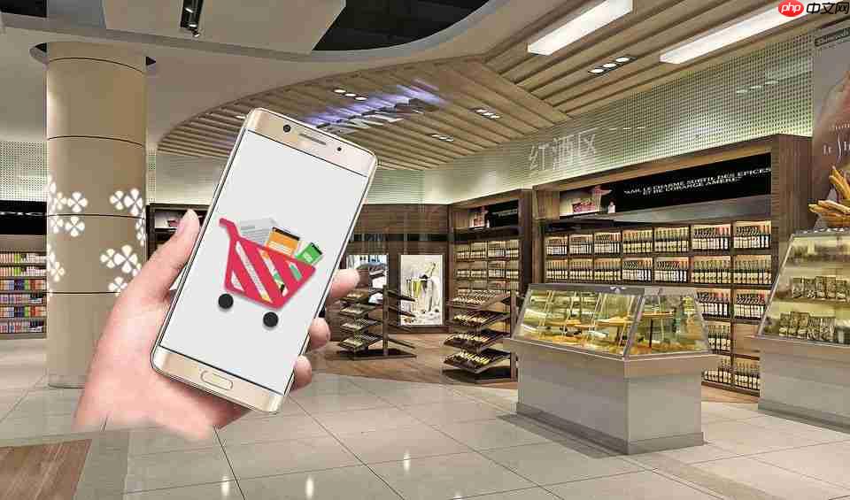 小程序系统开发,定制专属线上店铺