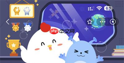 支付宝蚂蚁庄园5.1日答案是什么
