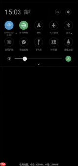 在OPPO R15x中怎么打开飞行模式？飞行模式打开步骤一览