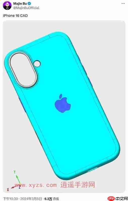 苹果16渲染效果图