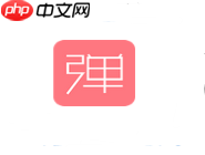 第一弹app怎么将帖子删掉？删除帖子的方法说明