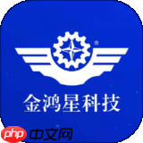 家庭安全必备的软件推荐-家庭免费安全软件合集